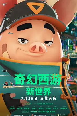 日韩激情视频一区二区